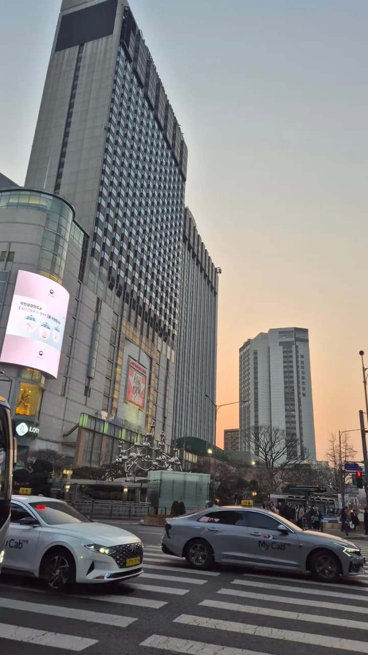 명동사우나 - Naver blog