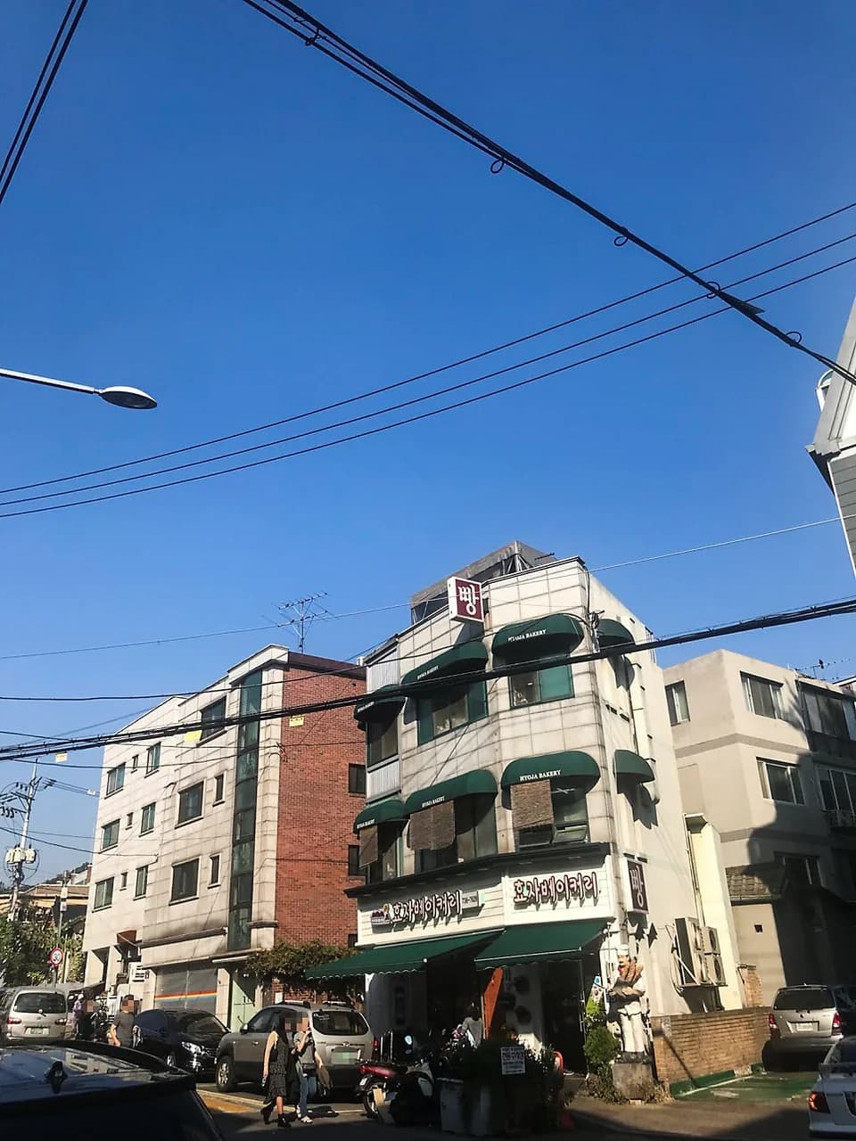 송림사우나 - source: Naver blog