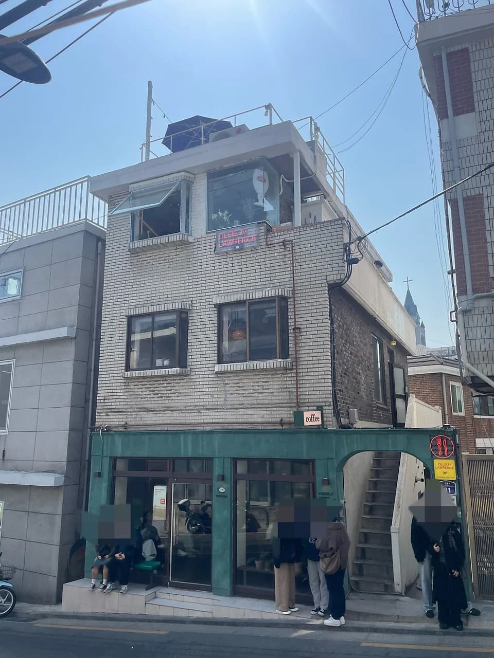 영수목욕탕 - Naver blog