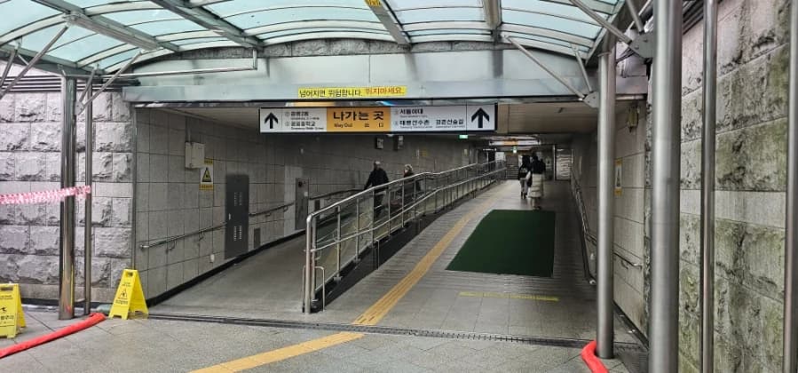기적의찜질방 - Naver blog